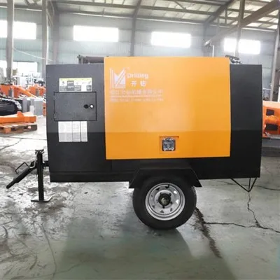 Small Screw Air Compressor